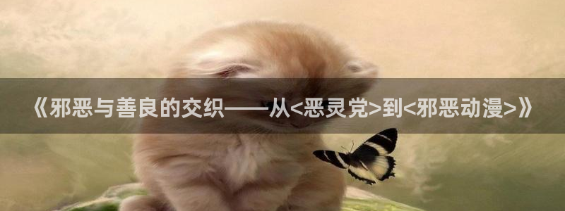 免费51动漫