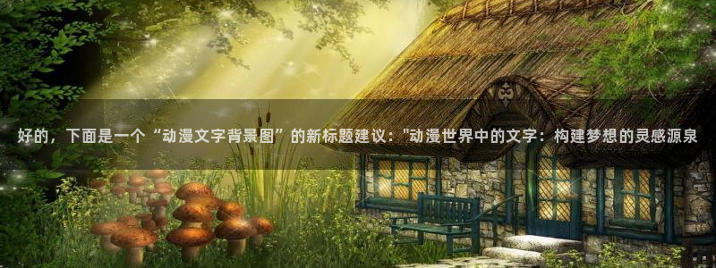 51动漫最新网址
